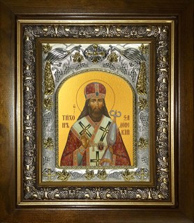 Икона Тихон Задонский, святитель, в киоте 20х24 см 24562