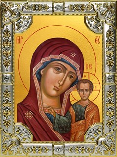 Икона Казанская икона Божией Матери, 18х24 см, со стразами 24563