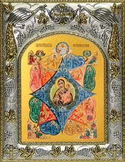 Икона Неопалимая Купина, икона Божией Матери, 14х18 см 24566