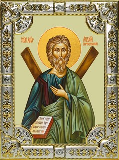 Икона Андрей Первозванный, апостол, 18х24 см со стразами 24568
