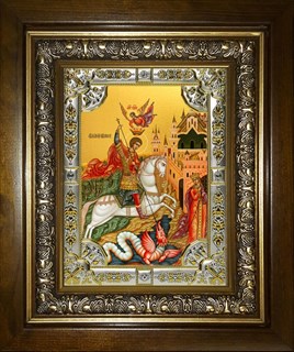 Икона Чудо Георгия о змие, в киоте 24х30 см 24569