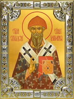 Икона Спиридон Тримифунтский святитель, 18х24 см, со стразами 24578