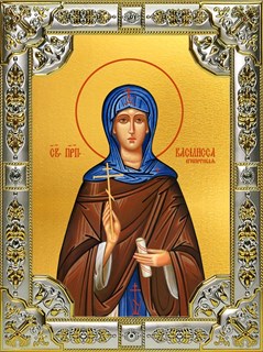 Икона Василисса Египетская преподобномученица,18х24 см со стразами 24581