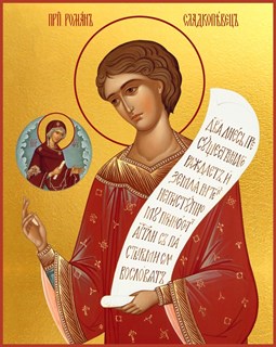 Икона Роман Сладкопевец преподобный 24603