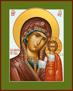 Казанская икона Божией Матери 24605