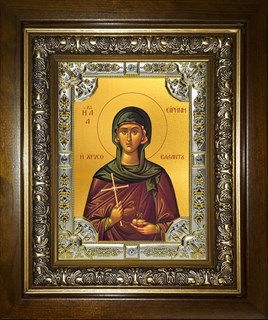 Икона Ирина Каппадокийская (Хрисоволанта),преподобная, в киоте 24х30 см 24614