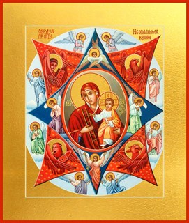 Неопалимая Купина, икона Божией Матери 24618