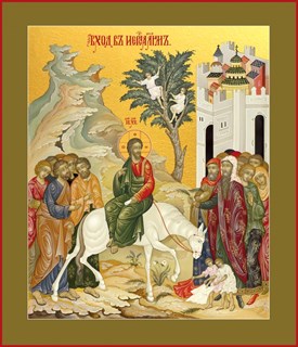 Икона Вход Господень в Иерусалим 24619