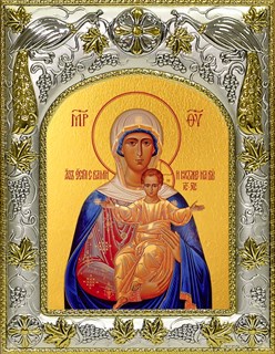 Икона Аз есмь с вами, и никтоже на вы икона Божией Матери, 14х18 см 24620