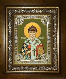 Икона Спиридон Тримифунтский святитель, в киоте 24х30 см 24627