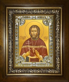 Икона Сергий (Сергей) Кедров священномученик, пресвитер, в киоте 24х30 см 24643