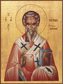 Икона Мирон чудотворец, епископ Критский, святитель 24645