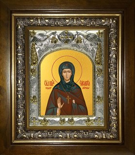 Икона Елизавета, Елисавета чудотворица, игумения Константинопольская преподобная, в киоте 20х24 см 24649