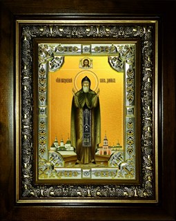 Икона Даниил Московский благоверный князь, в киоте 24х30 см 24662