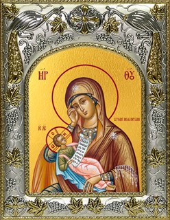 Икона Утоли мои печали, икона Божией Матери, 14х18 см 24669