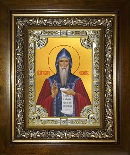 Икона Георгий Хозевит преподобный, в киоте 24х30 см 24671