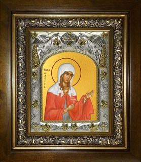 Икона Лариса Готфская ,мученица, в киоте 20х24 см 24673