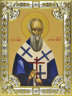 Икона Антипа Пергамский, епископ, священномученик, 18х24 см, со стразами 24674