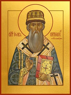 Икона Иов, патриарх Московский и всея Руси, святитель 24676