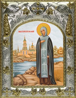 Икона Анна Кашинская , 14х18 см 24683