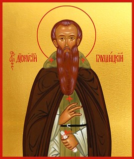 Икона Дионисий Глушицкий преподобный 24692