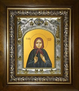 Икона Наталья, Наталия Скопинская мученица, в киоте 20х24 см 24693