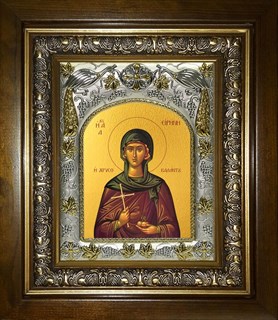 Икона Ирина Каппадокийская (Хрисоволанта),преподобная, в киоте 20х24 см 24702