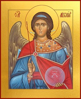 Икона Михаил Архангел 24707