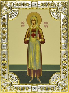 Икона Аполлинария Тупицына мученица, 18х24 см, со стразами 24708