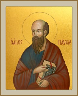 Икона Павел апостол 24712
