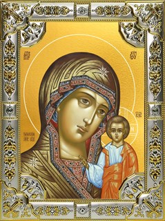 Икона Казанская икона Божией Матери, 18х24 см, со стразами 24715