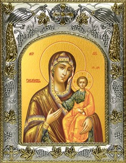 Икона Смоленская икона Божией Матери, 14х18 см 24716