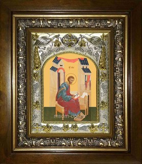 Икона Лука апостол, в киоте 20х24 см 24720
