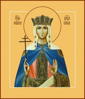 Икона Елена равноапостольная царица 24722