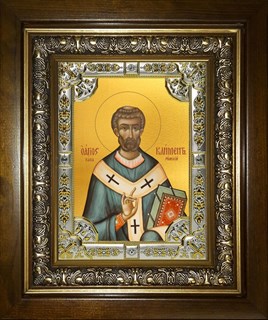 Икона Климент, папа Римский, священномученик, в киоте 24х30 см 24727