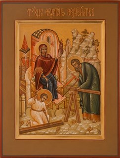Икона рукописная Труд Святого Семейства 24729