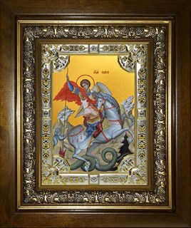 Икона Георгий Победоносец великомученик, икона Чудо Георгия о змие, в киоте 24х30 см 24730