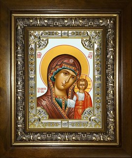 Икона Казанская икона Божией Матери, в киоте 24х30 см 24736