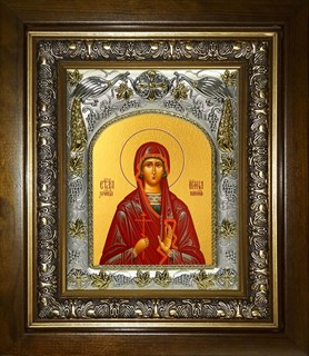 Икона Ирина Коринфская мученица, в киоте 20х24 см 24740