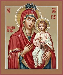 Икона Оршанская икона Божией Матери 24743