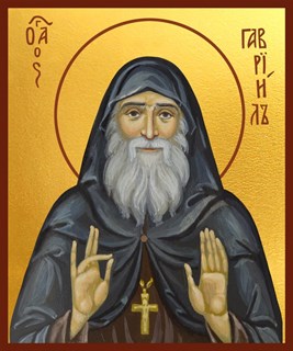 Икона Гавриил (Ургебадзе) архимандрит, преподобный 24744