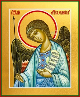 Икона Ангел Хранитель 24749