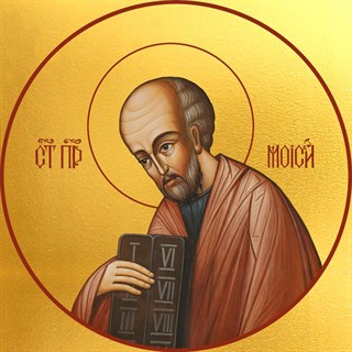 Икона Моисей пророк 24753
