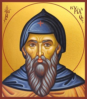 Икона Кирилл равноапостольный 24758