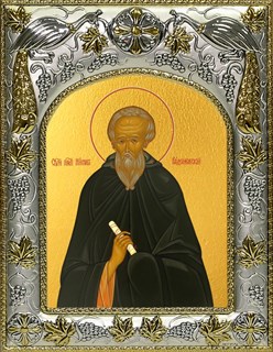 Икона Никон Радонежский игумен, преподобный, 14х18 см 24762