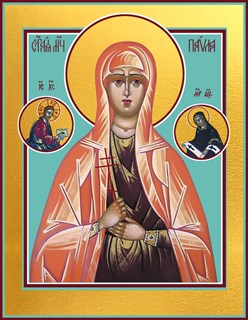 Икона Павла Кесарийская (Палестинская), мученица, дева 24764