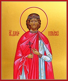 Икона Даниил Никопольский (Армянский), мученик 24777
