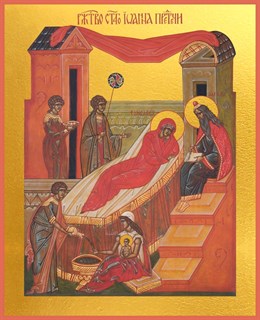 Икона Рождество Иоанна Предтечи 24782