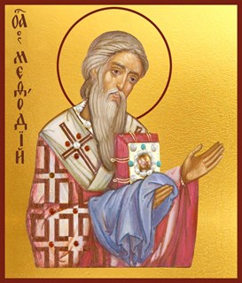 Икона Мефодий равноапостольный 24789