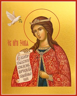 Икона Ксения преподобная 24793